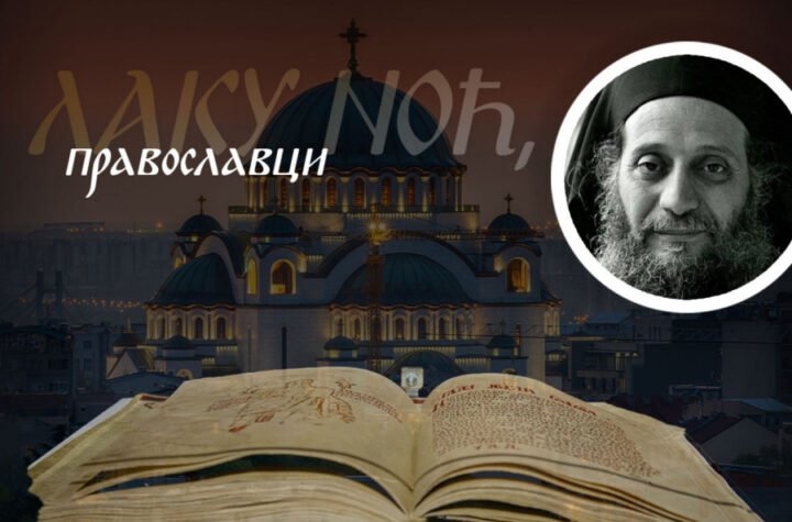 IMAŠ BRIGE, NEDOUMICE, TEŽAK PORODIČNI ŽIVOT? Starac Emilijan kaže da je dovoljno odvojiti samo pet ili bar dva minuta dnevno za ovo - i biće bolje