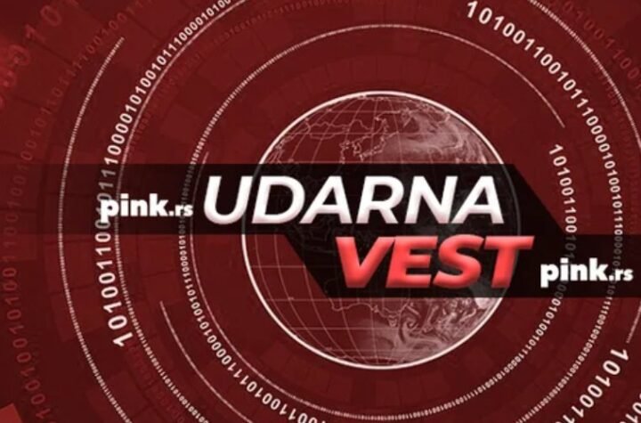 NAPADNUTA SRPSKA POLICIJA U KOPNENOJ ZONI BEZBEDNOSTI