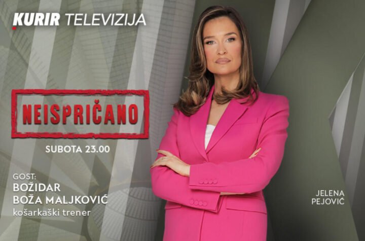 NJEGOVO IME JE SINONIM ZA EVROPSKU KOŠARKU - gost emisije “Neispričano” je Božidar Boža Maljković