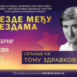 OBJAVLJENA IMENA UČESNIKA KONCERTA POSVEĆENOG TOMI ZDRAVKOVIĆU „ZVEZDE MEĐU ZVEZDAMA“