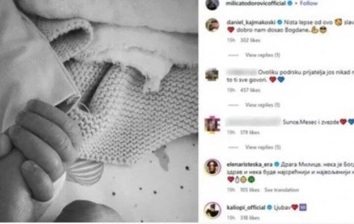 PRVO OGLAŠAVANJE DANIJELA KAJMAKOSKOG NAKON OTMICE! Pevač se OVIM REČIMA obratio Milici Todorović!