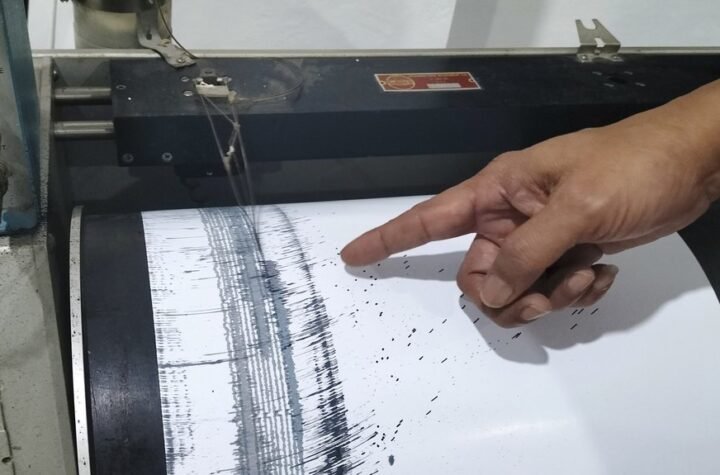 TRESLO SE U KOMŠILUKU: Zemljotres pogodio Hrvatsku