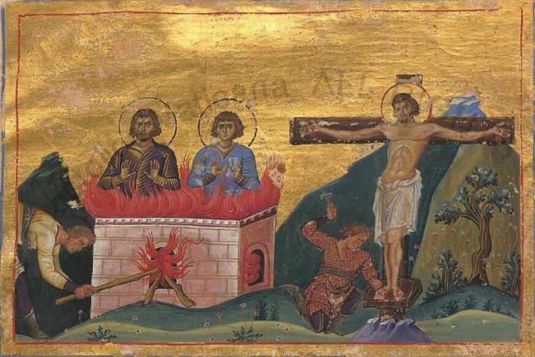 ZAJEDNO DALI ŽIVOT ZA HRISTA: Sutra slavimo Svete mučenike Pamfila, Porfirija i drugih deset mučenika