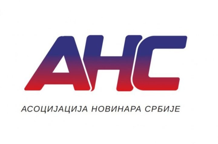 Asocijacija novinara Srbije: Ismevanje bolesnog dečaka najmračniji trenutak dosadašnjeg delovanja blokadera