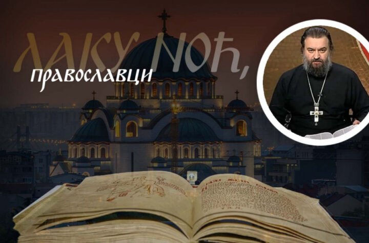 BOG MOŽE DA OPROSTI I BLUD, ALI OVO NE PRAŠTA: Otac Andrej otkriva šta je koren svih grehova i upozorava da smo time sve više okruženi