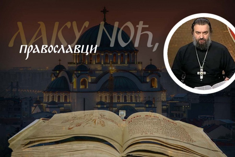 BOG MOŽE DA OPROSTI I BLUD, ALI OVO NE PRAŠTA: Otac Andrej otkriva šta je koren svih grehova i upozorava da smo time sve više okruženi