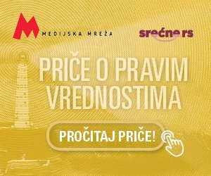 DOBRE VILE S KONJARNIKA: Lena, Iskra i Sofija svakodnevno pomažu starijim sugrađanima