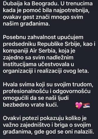 EVAKUISANA JELENA JANKOVIĆ IZ DUBAIJA Teniserka posle ratnog haosa na Bliskom istoku: Ovo nam puno znači