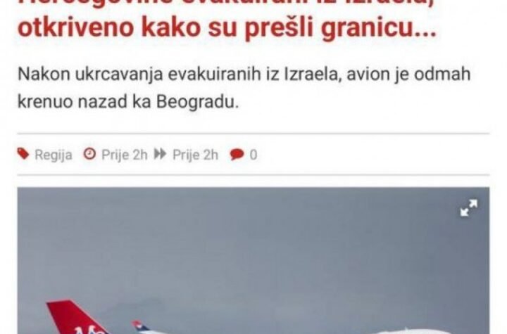 GODINAMA RAZAPINJU VUČIĆA I NJEGOVU PORODICU: Sada slave "Er Srbiju", koju je on stvorio!