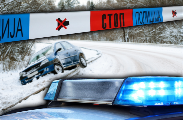 HAOS NA PUTEVIMA U SRBIJI! Stiže naglo zahlađenje, kiša I sneg, policija upozorava: SVAKI TRENUTAK NEPAŽNJE MOŽE BITI KOBAN!