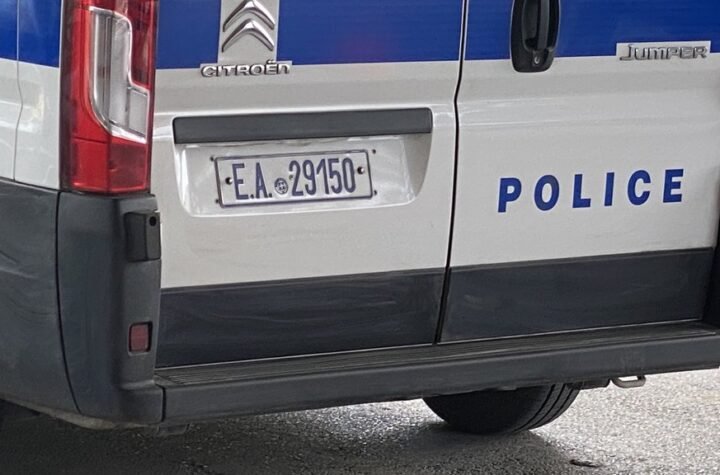 Naoružani do zuba opljačkali poštu u Grčkoj: Upali dok su radnici punili bankomat, pa im sve oteli