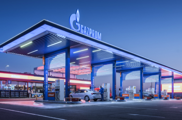 PRODUŽENA OPERATIVNA LICENCA ZA RAD NIS! Oglasila se ministarka Đedović Handanović!