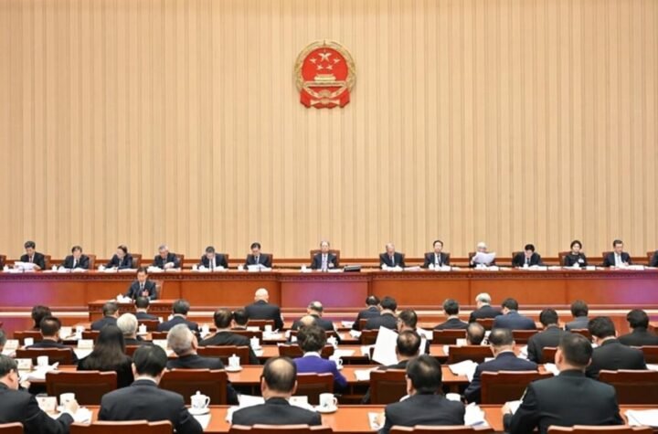 Prezidijum godišnjeg zasedanja kineskog zakonodavnog tela održao drugu sednicu