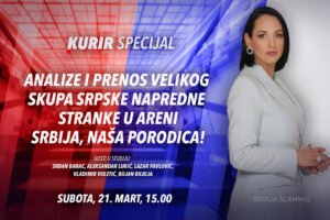 SPECIJAL “SRBIJA, NAŠA PORODICA!” OD 15.00 NA KURIR TELEVIZIJI