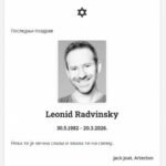 SRBI SE OPRAŠTAJU OD VLASNIKA ONLYFANSA: Osvanula čitulja u našem dnevnom listu