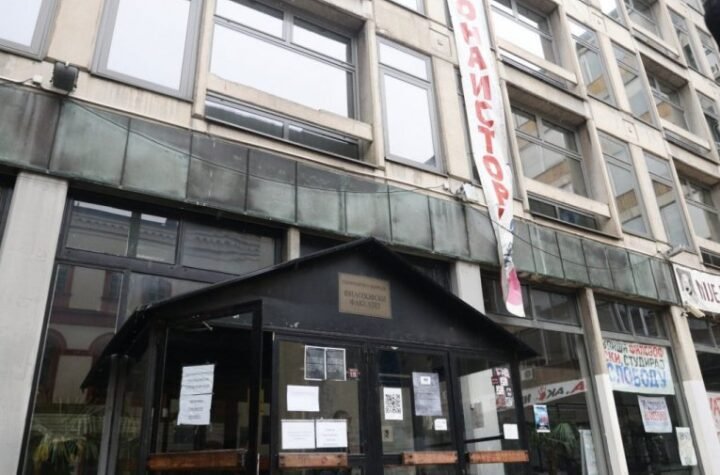 Tragedija na Filozofskom fakultetu