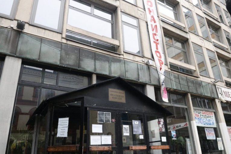Tragedija na Filozofskom fakultetu