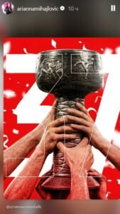 ARIJANA MIHAJLOVIĆ SLAVI ZVEZDINU TITULU! Oglasila se na Instagramu posle pobede u derbiju: Zbog jedne fotografije Mihina udovica bila je posebno emot