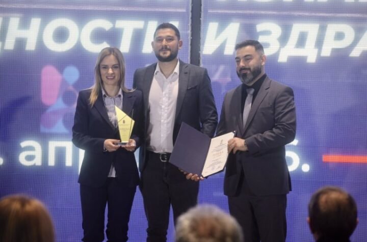 BEZBEDNOST I ZDRAVLJE NA RADU PRIORITET RADNE ATMOSFERE U SRBIJI! Ministarka Đurđević Stamenkovski poslodavcima uručila nacionalna priznanja! (FOTO)