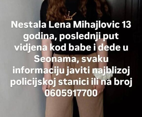 INFO