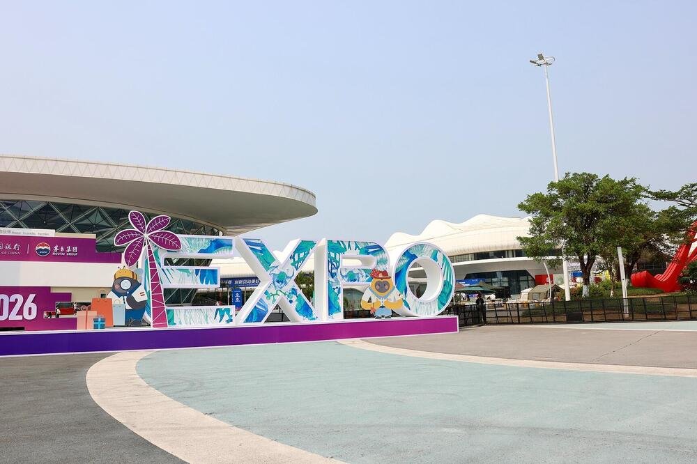 Kina će unaprediti visokokvalitetni razvoj i proširiti otvaranje privrede