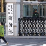 Ministarstvo trgovine Kine ponovilo stav o Zakonu EU o industrijskom akceleratoru