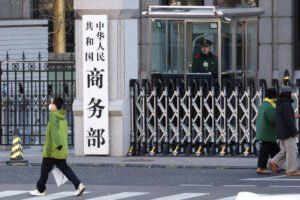 Ministarstvo trgovine Kine ponovilo stav o Zakonu EU o industrijskom akceleratoru