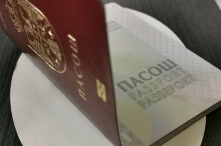 Najavljene izmene pasoša: Evo šta se menja i kako će izgledati