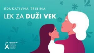 Najsmrtonosniji ginekološki kancer moguće lečiti savremenim terapijama