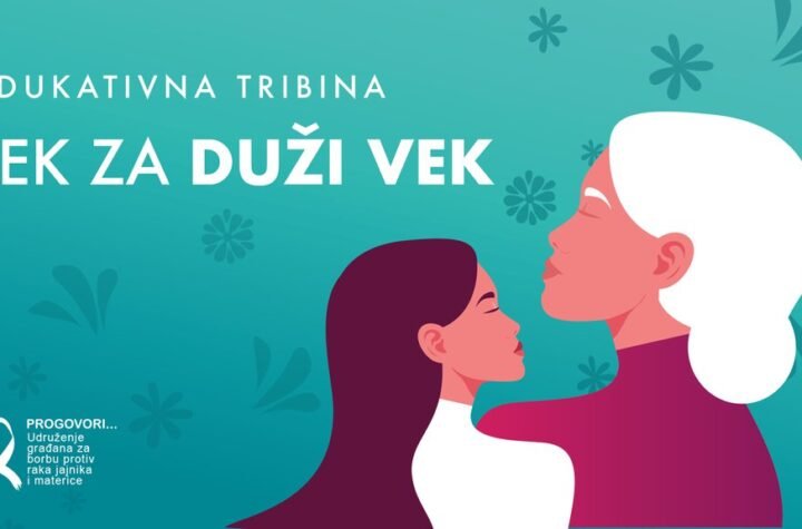 Najsmrtonosniji ginekološki kancer moguće lečiti savremenim terapijama