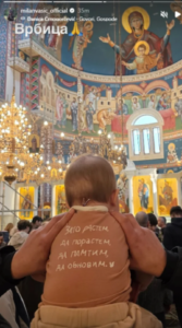 OVAKO SU POZNATI PROSLAVILI VRBICU! Milan Vasić prvi put sa sinom, mala Barbara PONOVO BEZ TATE! O Radanovićima BRUJI REGION! (FOTO)