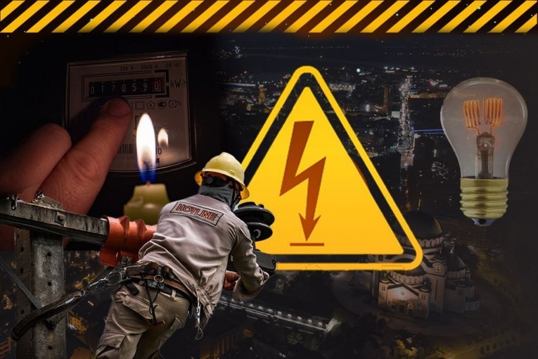 RAKOVICA I ČUKARICA OSTALE BEZ STRUJE: Veliki kvar na mreži, hiljade građana bez električne energije, evo kada se očekuje normalizacija snabdevanja