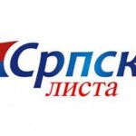 SKANDALOZAN POTEZ PREDSEDNICE PARLAMENTA LAŽNE DRŽAVE KOSOVO! Srpska lista napustila skupštinsku salu!