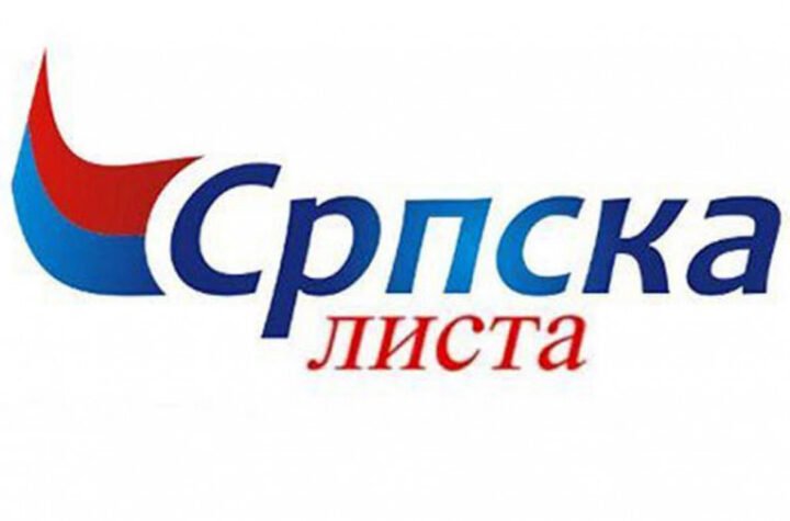 SKANDALOZAN POTEZ PREDSEDNICE PARLAMENTA LAŽNE DRŽAVE KOSOVO! Srpska lista napustila skupštinsku salu!