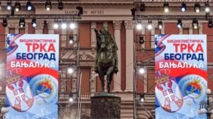 Start Međunarodne biciklističke trke Beograd–Banjaluka 22. aprila