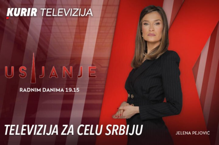 TRAGEDIJA PA KORISTOLJUBLJE: ISTA METODOLOGIJA PODELE I MANIPULACIJE MASOM