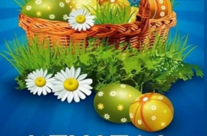 VASKRS KROZ PORODIČNU VIZURU! Trenuci koji donose sreću i večnu radost!