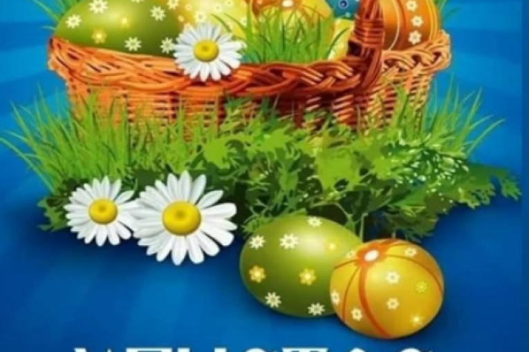 VASKRS KROZ PORODIČNU VIZURU! Trenuci koji donose sreću i večnu radost!