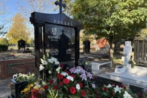 Marinko Rokvić večna kuća