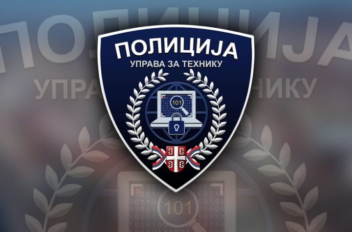AKO VIDITE OVU PORUKU NA WHATSAPP-U, NE OTVARAЈTE ЈE! MUP izdao hitno upozorenje: Srbiјa na udaru ove prevare!