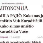 INFO