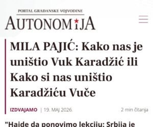 INFO