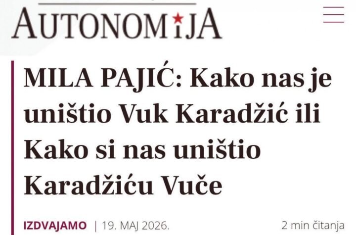 INFO