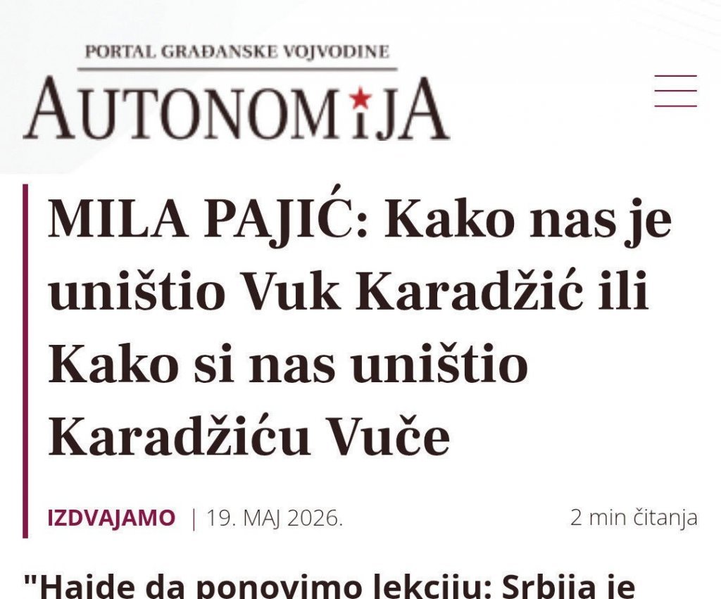INFO