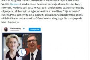 BRNABIĆEVA PATOSIRALA TAJKUNSKE MEDIJE! Za njih razgovor Vučića i Ursule fon der Lajen nije vest! (FOTO)