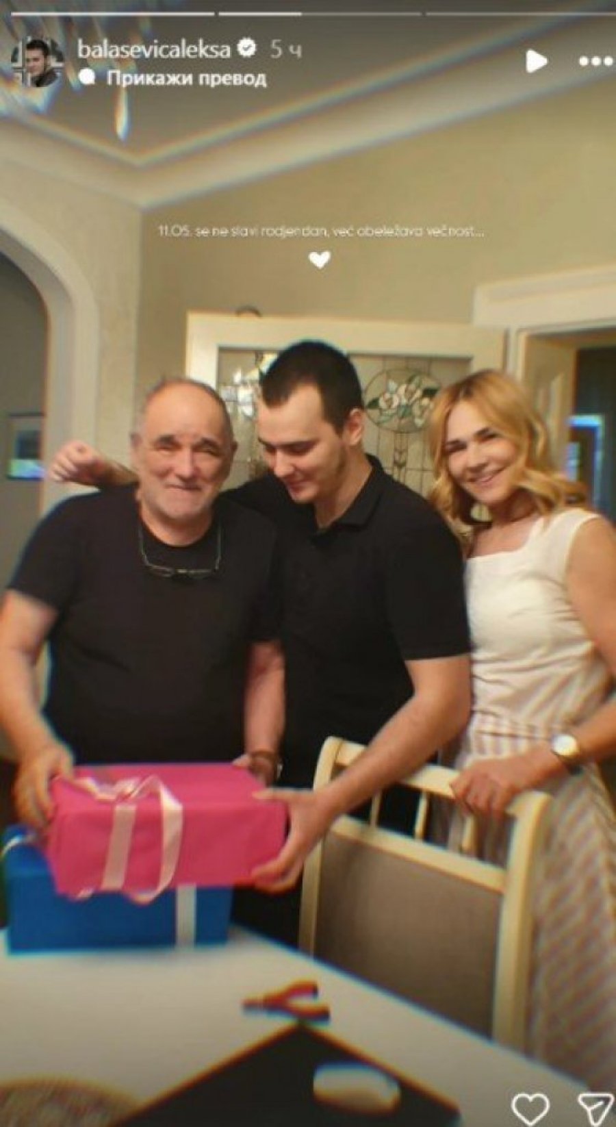EVO KOLIKO GODINA BI DANAS NAPUNIO ĐOLE BALAŠEVIĆ: Porodica objavila NIKAD VIĐENU FOTOGRAFIJU kantautora, reči naslednika SLAMAJU SRCE! (FOTO)