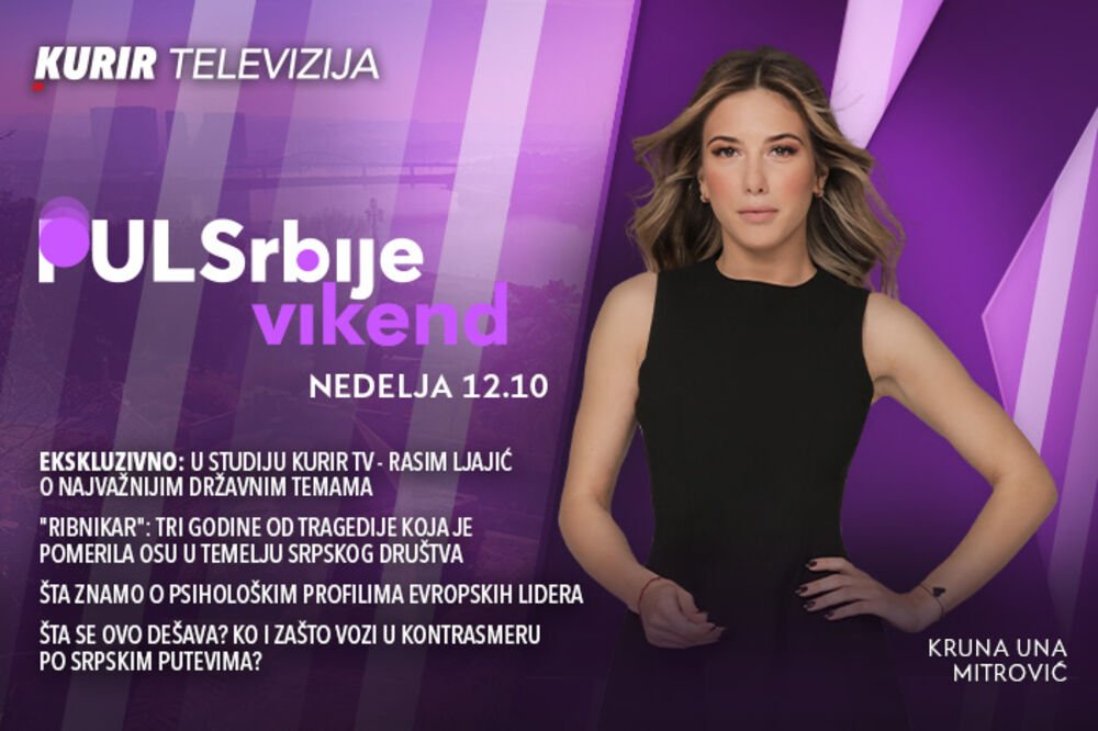 INFO