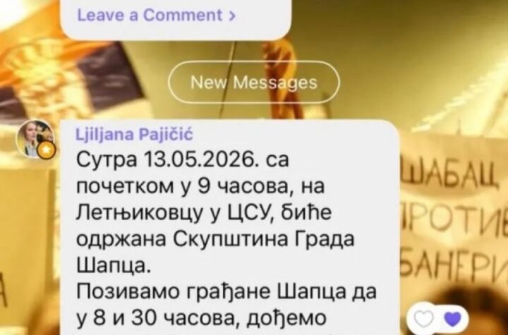 FIJASKO KAKAV NI BJELA NE BI MOGAO DA IZREŽIRA! Blokaderi pozvali ceo Šabac - došlo im svega troje ljudi! (FOTO)