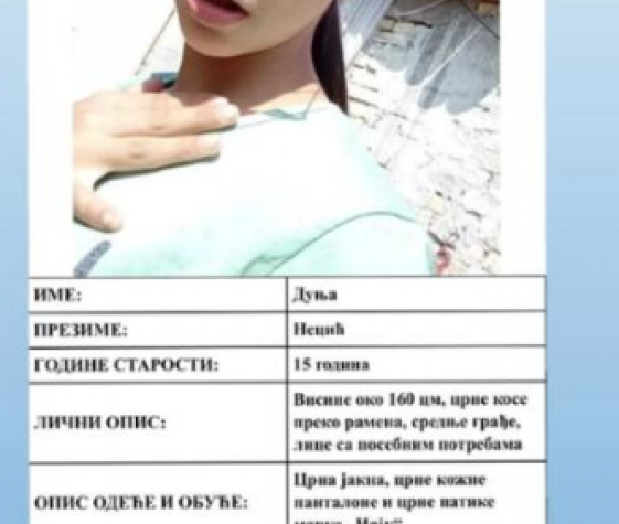 Vesti