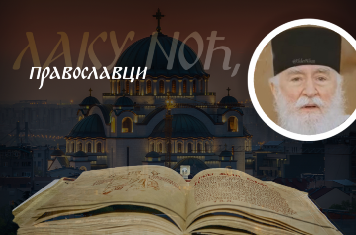 GREŠE SVI KOJI MISLE DA ĆE OBILAZEĆI SVETA MESTA POSTATI BOLJI LJUDI: Starac Nikon Svetogorac upozorava na zabludu mnogih koji traže mir